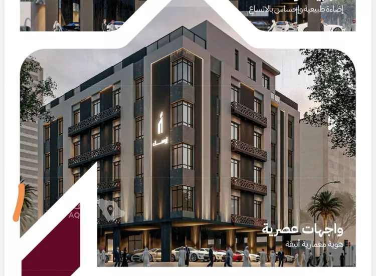 شقة للبيع في حي الريان, مدينة جدة, منطقة مكة المكرمة 7