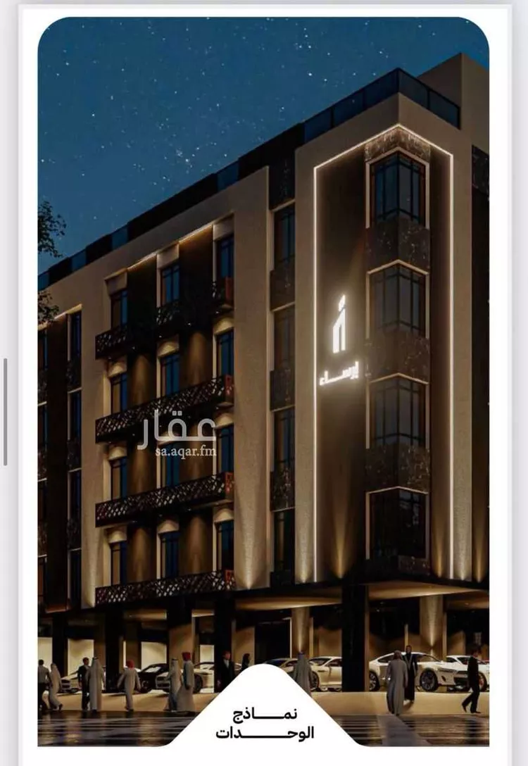 شقة للبيع في شارع عثمان ابن عوف, حي الريان, مدينة جدة, منطقة مكة المكرمة 9