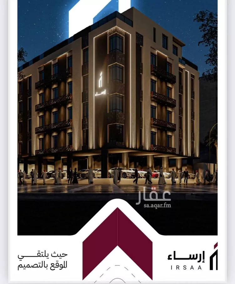 شقة للبيع في شارع عثمان ابن عوف, حي الريان, مدينة جدة, منطقة مكة المكرمة صورة 3