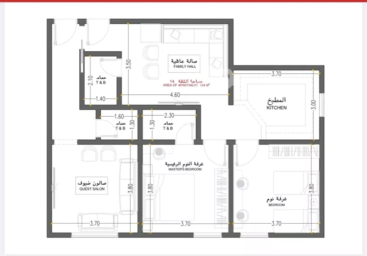 Apartment for Sale in Jeddah Al Yaqout
