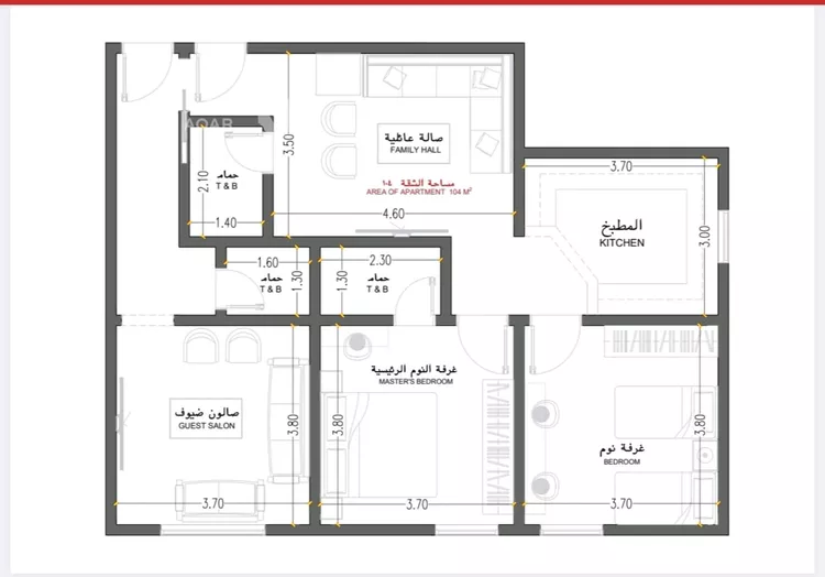 Apartment for Sale in Jeddah Al Yaqout