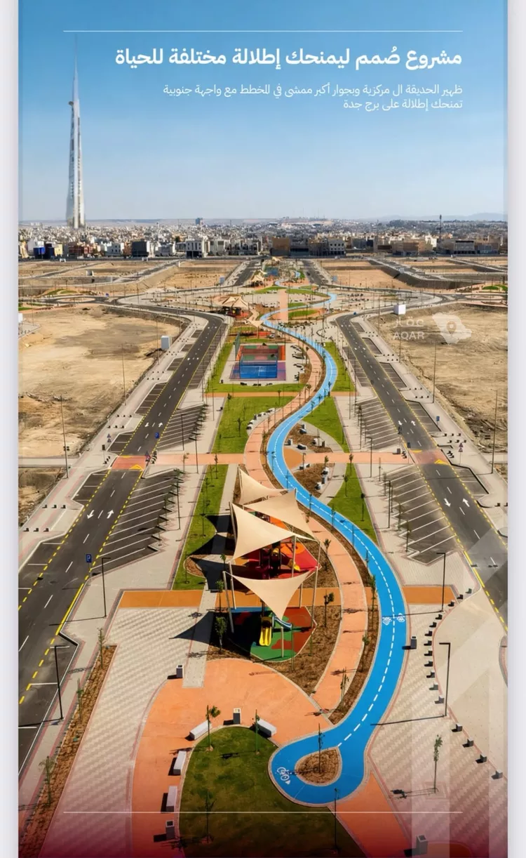 شقة للبيع في حي الأمواج, مدينة جدة, منطقة مكة المكرمة 7