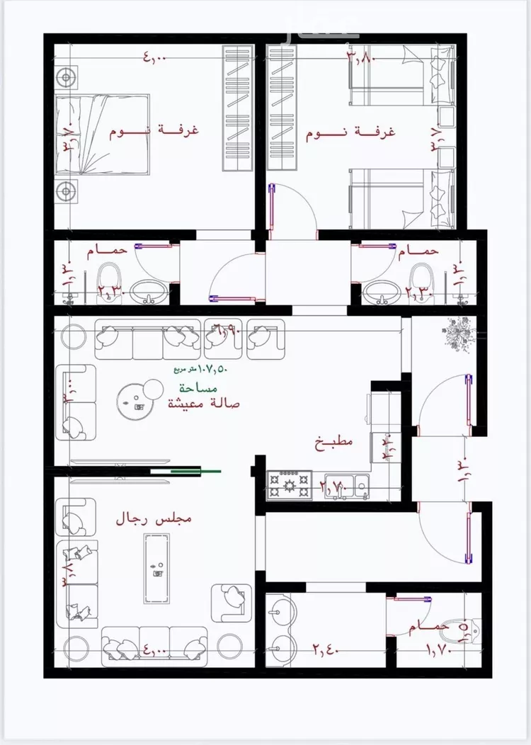 شقة للبيع في حي الريان, مدينة جدة, منطقة مكة المكرمة 7