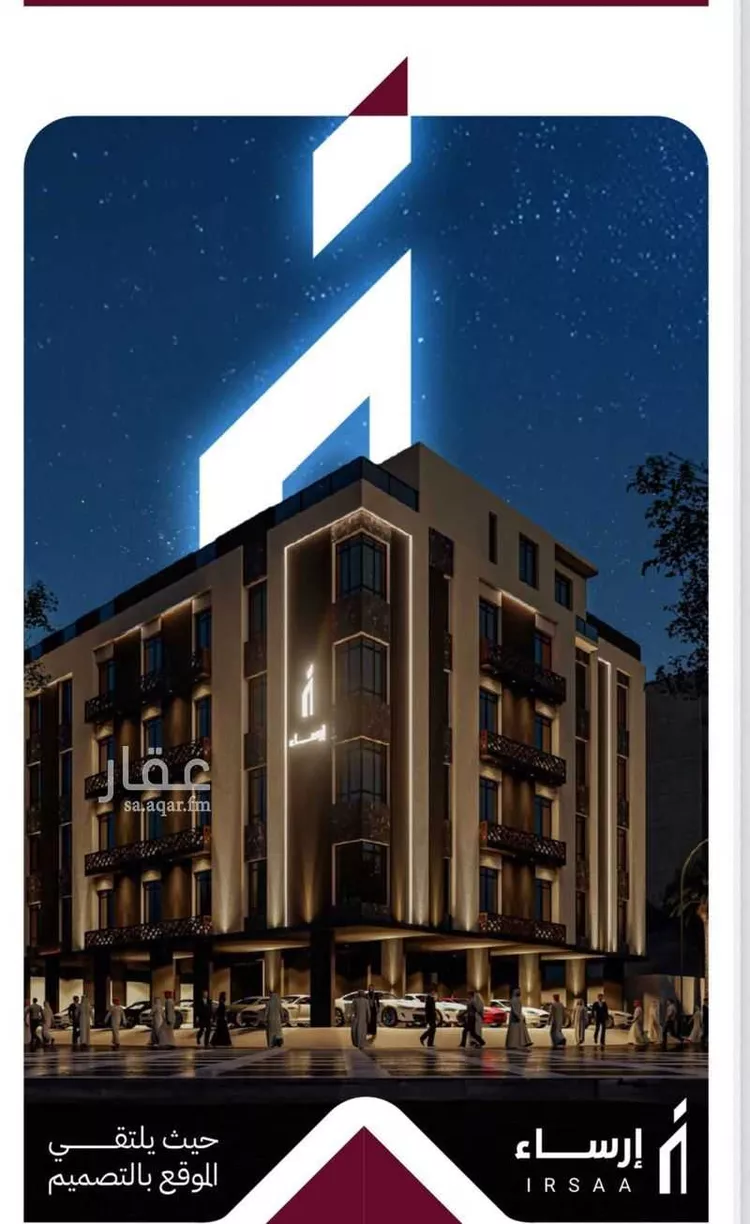 شقة للبيع في شارع عثمان ابن عوف, حي الريان, مدينة جدة, منطقة مكة المكرمة صورة 5