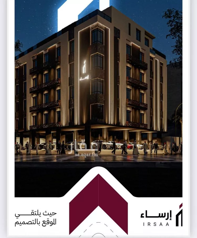Apartment for Sale in Jeddah Ar Rayan