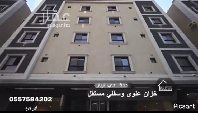 شقة للإيجار في شارع عمرو بن مهران ، حي الريان ، جدة ، جدة 1 صورة