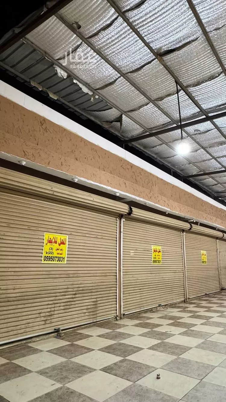 محل للإيجار في حي البلد ، محايل عسير ، محايل