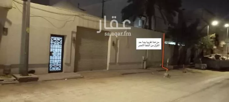 فيلا للبيع في شارع الأنجب ، حي السليمانية ، الرياض ، منطقة الرياض صورة 5