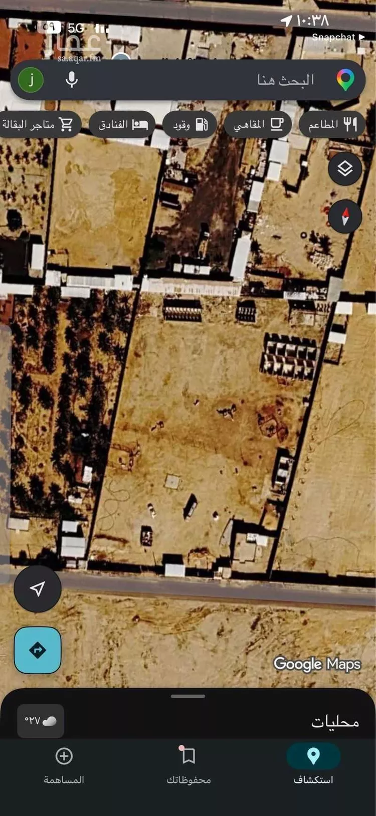 أرض للإيجار في شارع الشقة 517 ، حي الشقة ، بريدة ، بريدة صورة 4