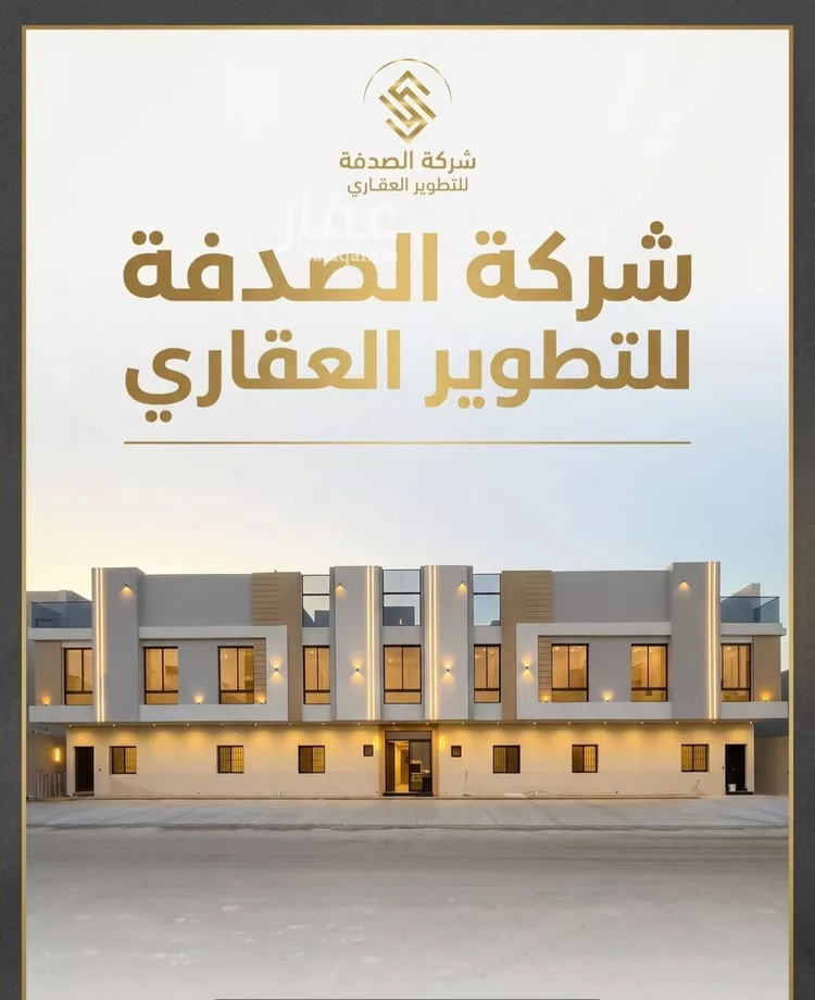 شقة للبيع في شارع عسير, حي الصواري, مدينة الخبر, المنطقة الشرقية