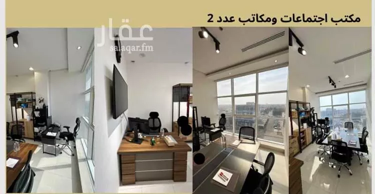 مكتب تجاري للإيجار في شارع الملك سعود ، حي الخليج ، الدمام ، الدمام صورة 4