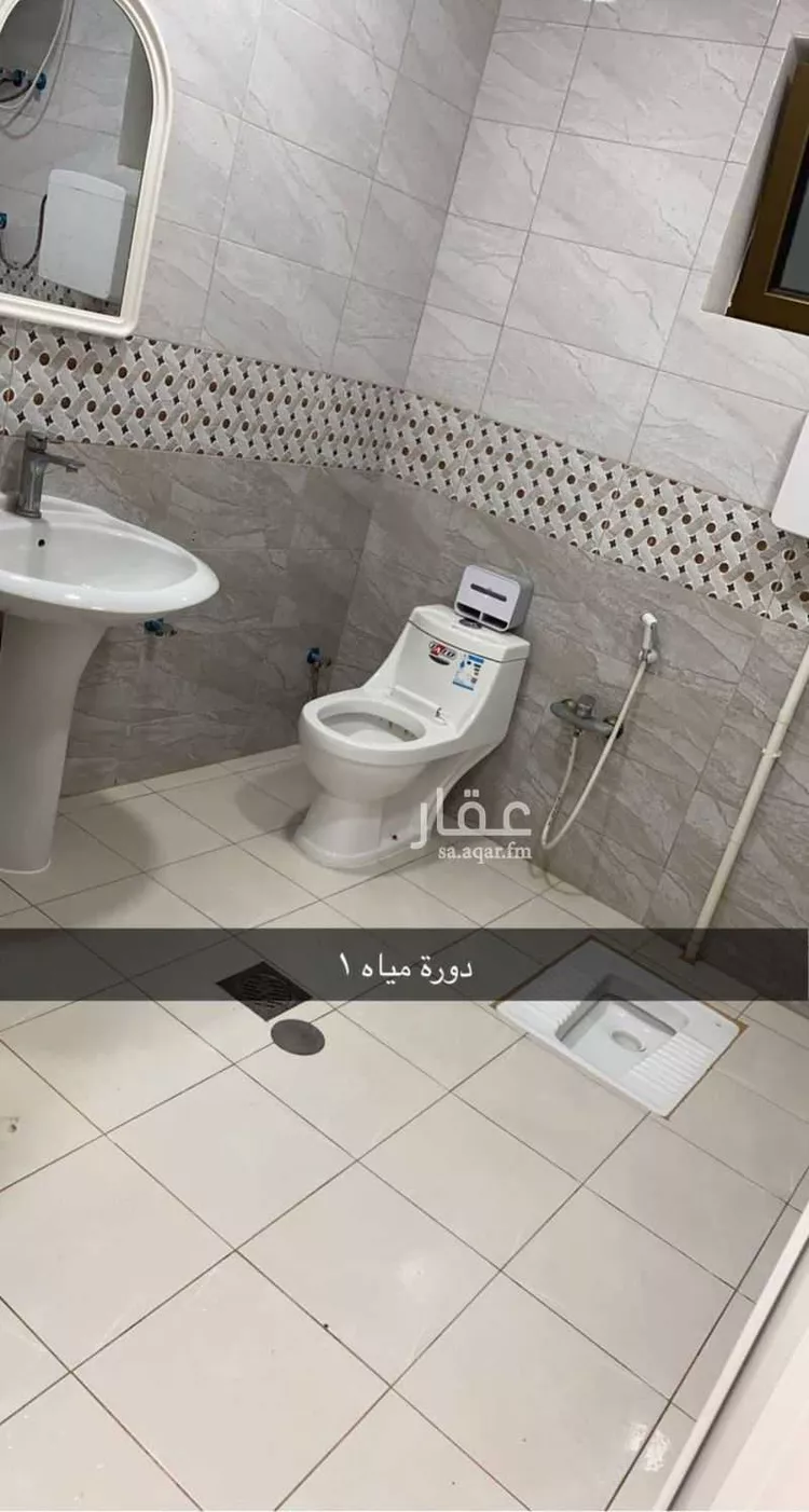 Apartment for Rent in Al Hofuf Al Salmaniyah South صورة 4