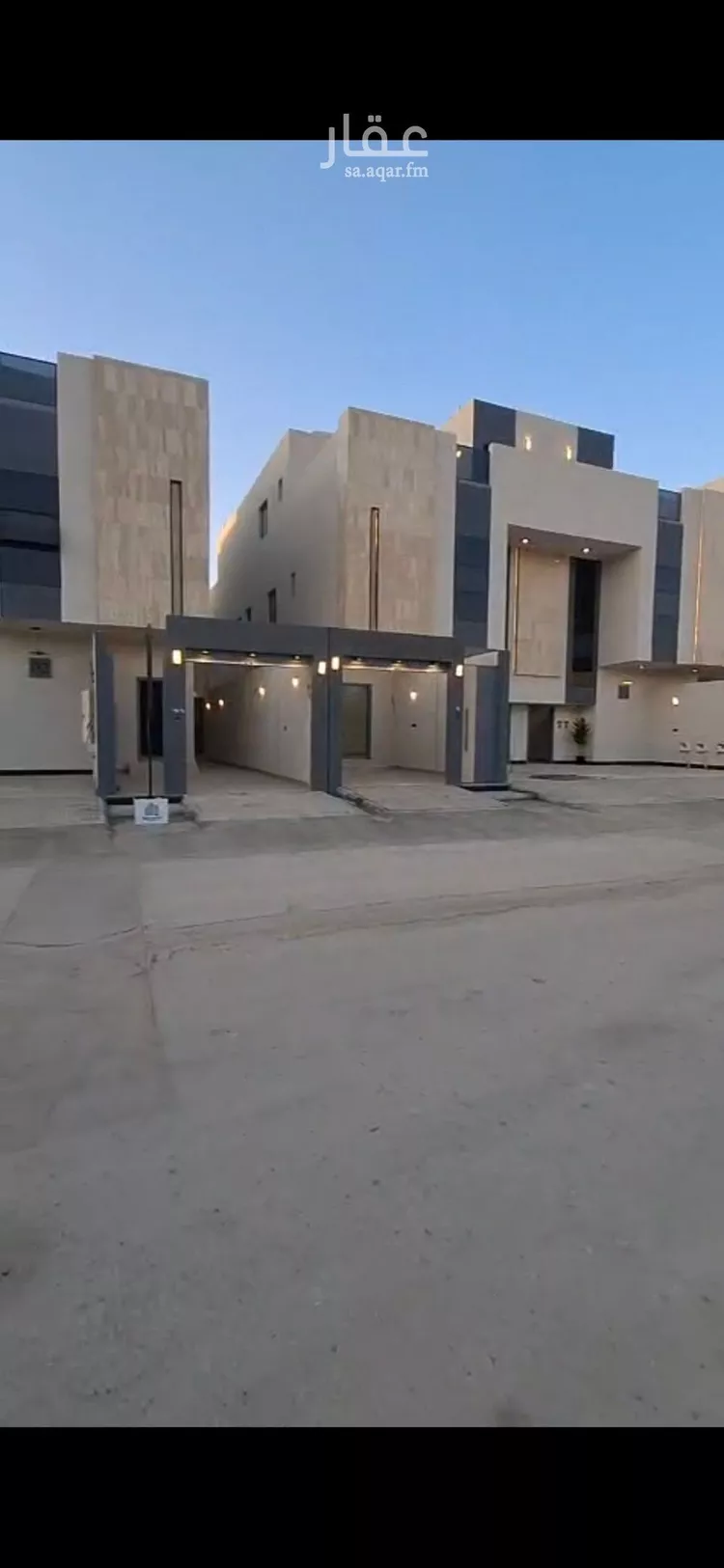 شقة للبيع في شارع محمد بن شيبة, حي طويق, مدينة الرياض, منطقة الرياض صورة 2