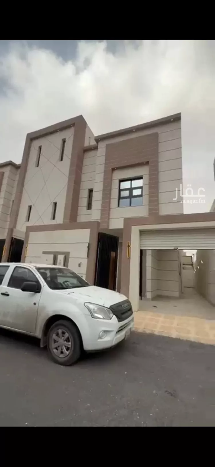 Floor for Sale in Riyadh Ad Dar Al Baida