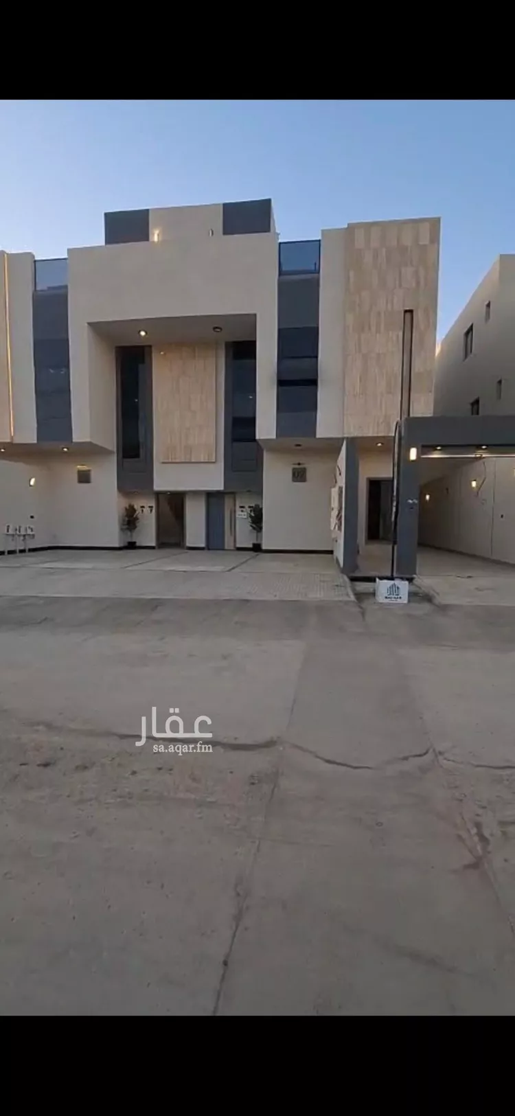 Apartment for Sale in Riyadh Tuwaiq