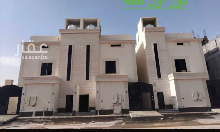 Floor for Sale in Riyadh Al Janadriyah