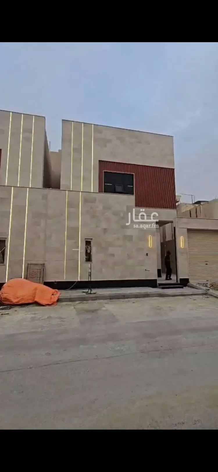 Villa for Sale in Riyadh Tuwaiq