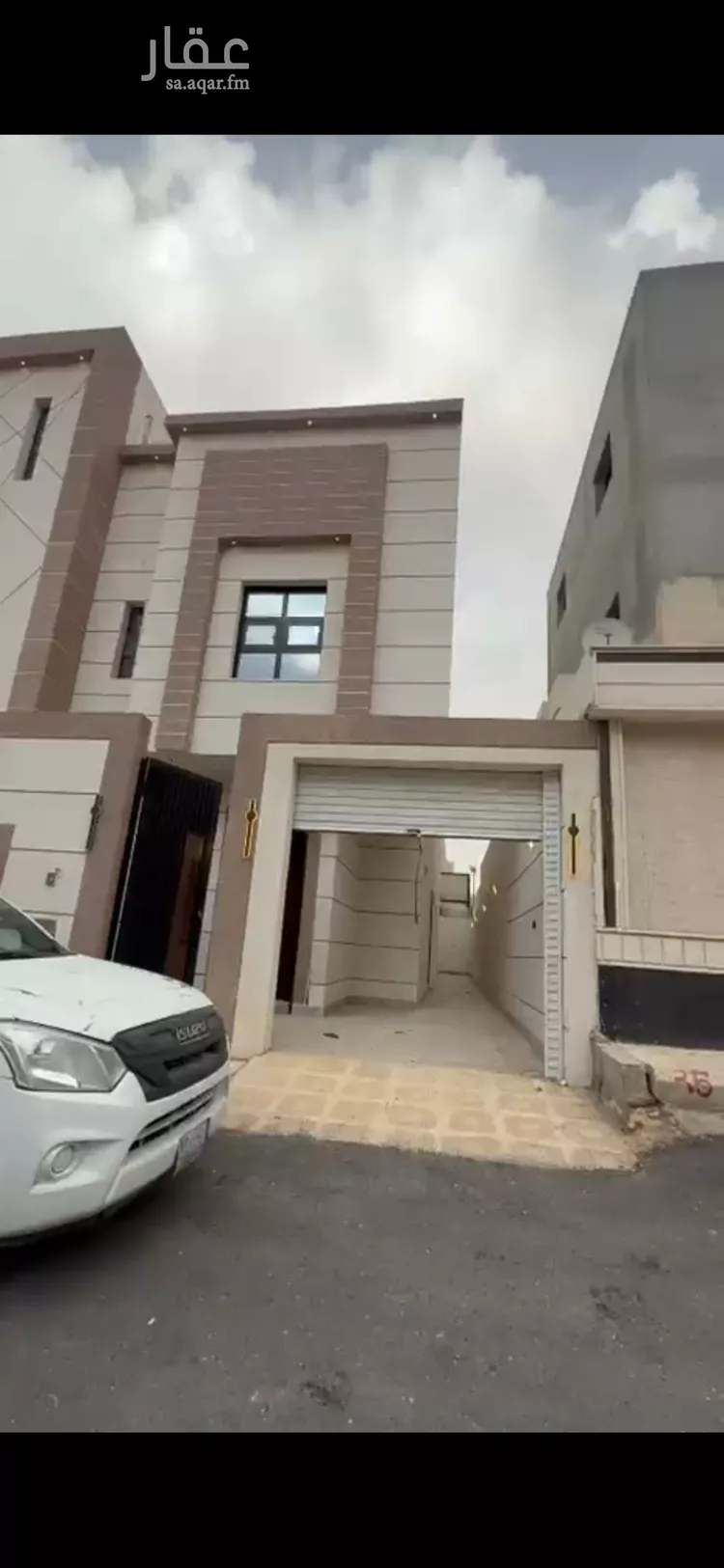 Floor for Sale in Riyadh Ad Dar Al Baida صورة 2