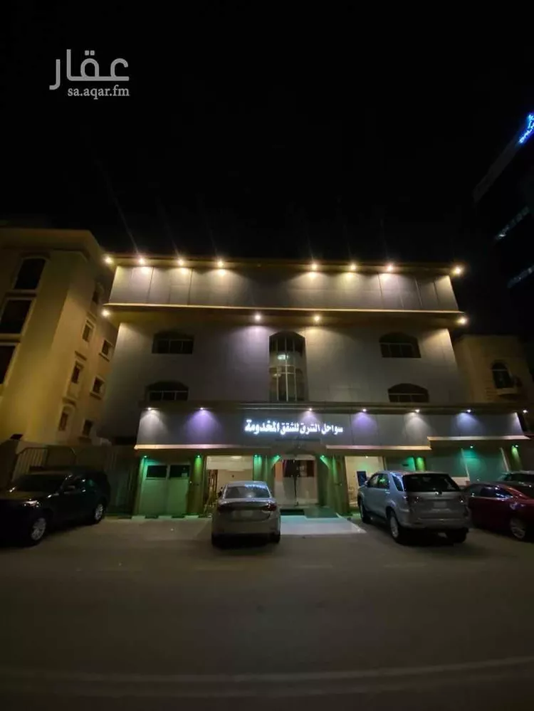 Apartment for Rent in Dammam Ash Shati Ash Sharqi