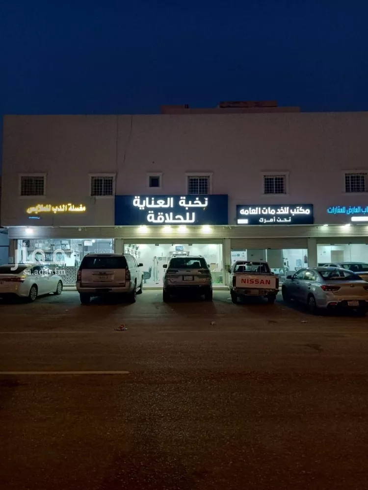 Apartment for Rent in Riyadh Al Arid
