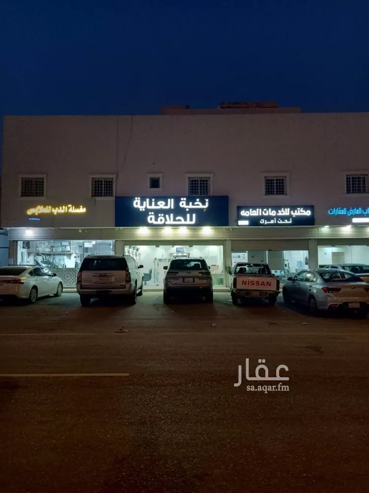 شقة للإيجار في شارع عقيل عطاس, حي العارض, مدينة الرياض, منطقة الرياض