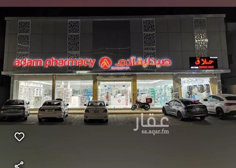 Apartment for Rent in Riyadh Al Muruj