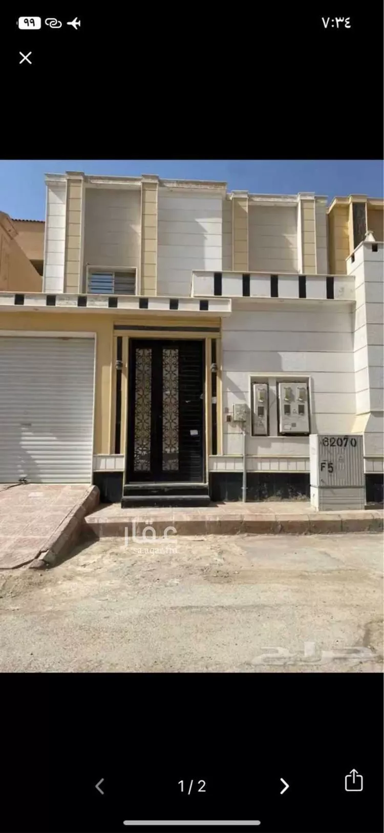أرض للإيجار في شارع علي الدرويش ، حي طويق ، الرياض ، منطقة الرياض