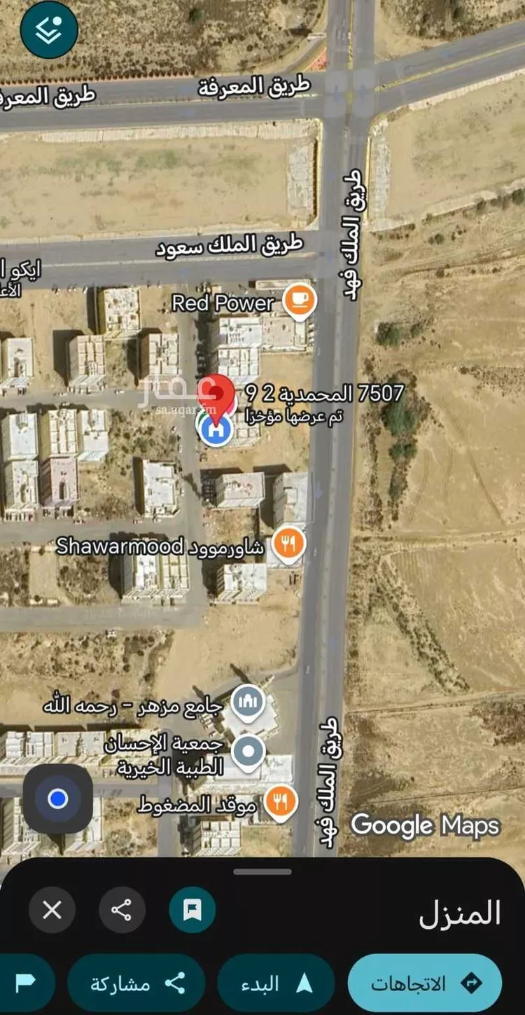 شقة للإيجار في شارع المحمدية 2 9 ، حي المحمدية ، جازان ، منطقة جازان صورة 2