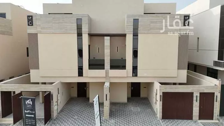 Floor for Sale in Riyadh Al Arid