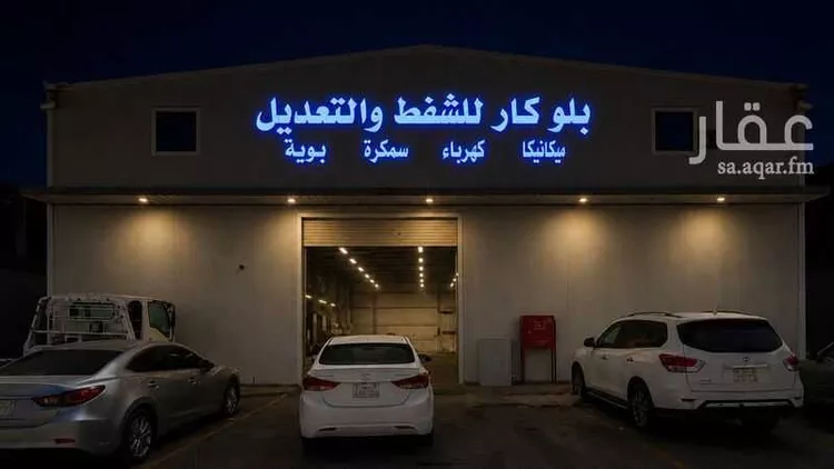 ورشة للإيجار في شارع طريف الفرعي ، حي السعادة ، الرياض ، منطقة الرياض