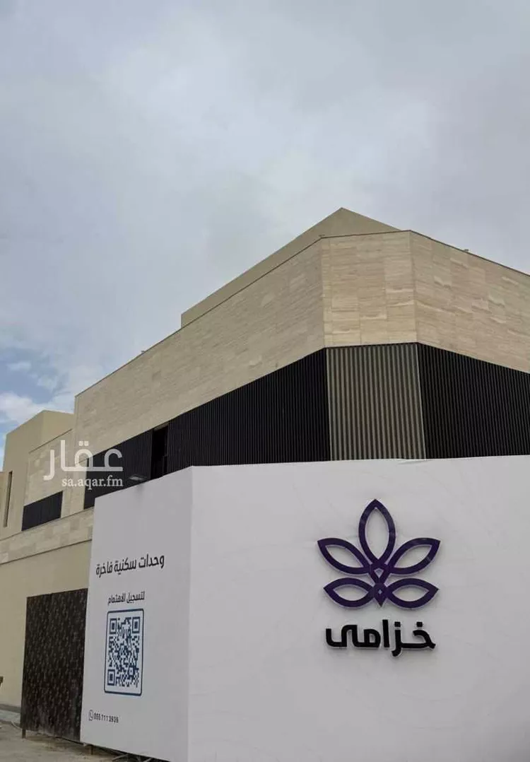 دور للبيع في شارع محمد بن أحمد, حي الروابي, مدينة الرياض, منطقة الرياض صورة 5