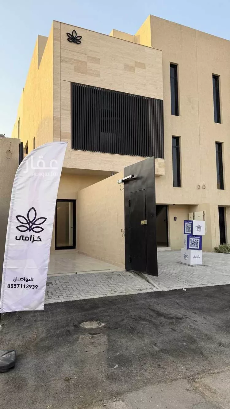 دور للبيع في شارع قيصر بن العادل, حي الروابي, مدينة الرياض, منطقة الرياض صورة 3