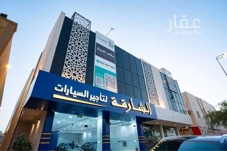 Commercial Office for Rent in Riyadh Al Muruj صورة 2