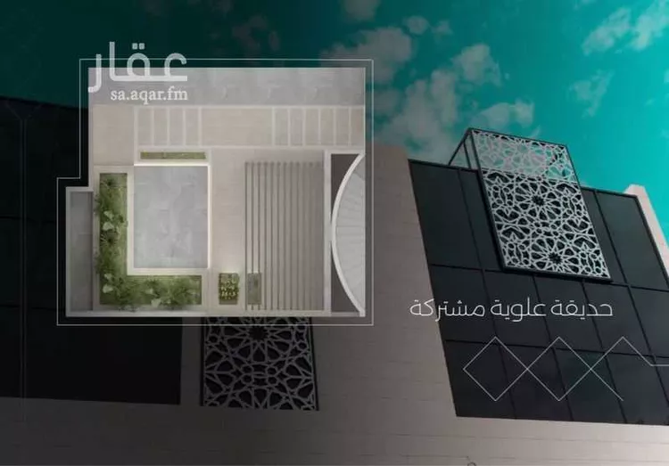 Commercial Office for Rent in Riyadh Al Muruj صورة 3