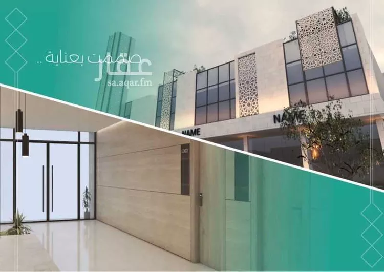Commercial Office for Rent in Riyadh Al Muruj صورة 4