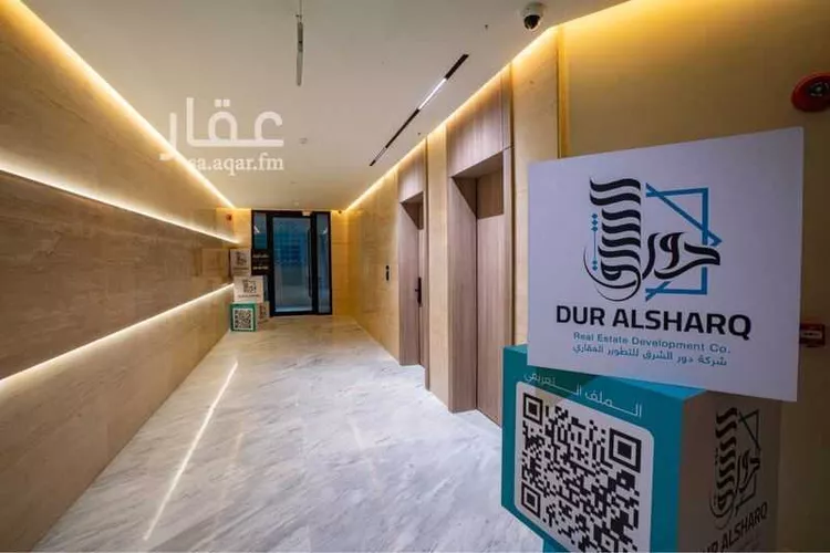 Commercial Office for Rent in Riyadh Al Muruj صورة 4