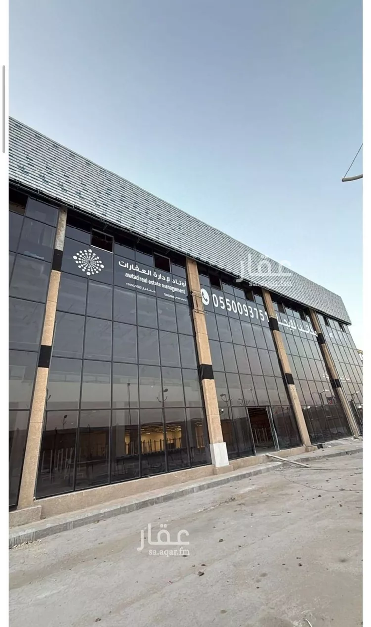 Commercial Office for Rent in Riyadh Ar Rawdah 1 صورة