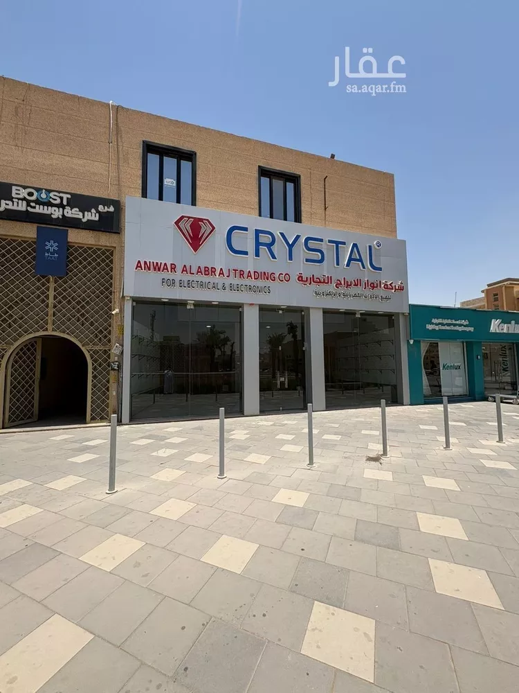 محل للإيجار في شارع زيد بن الخطاب, حي الملز, مدينة الرياض, منطقة الرياض صورة 3