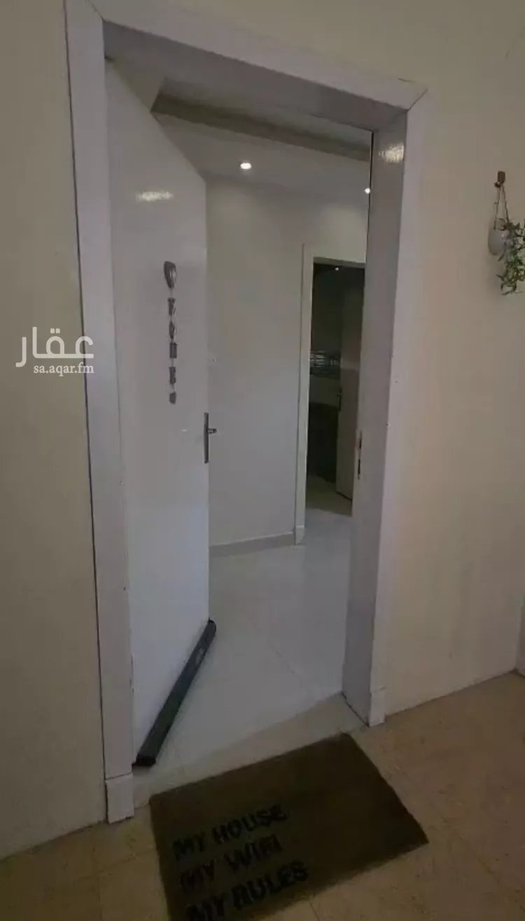 Apartment for Rent in Riyadh An Narjis