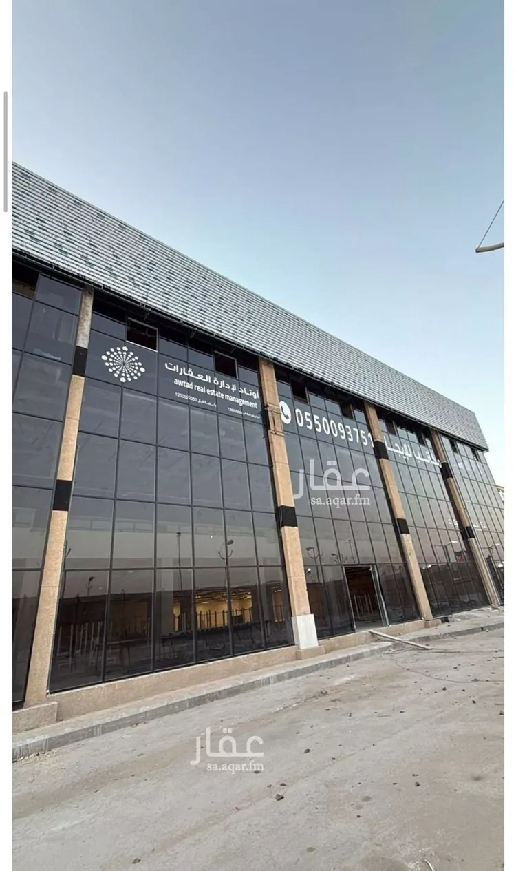 مكتب تجاري للإيجار في شارع أسعد بن زرارة, حي الروضة, مدينة الرياض, منطقة الرياض