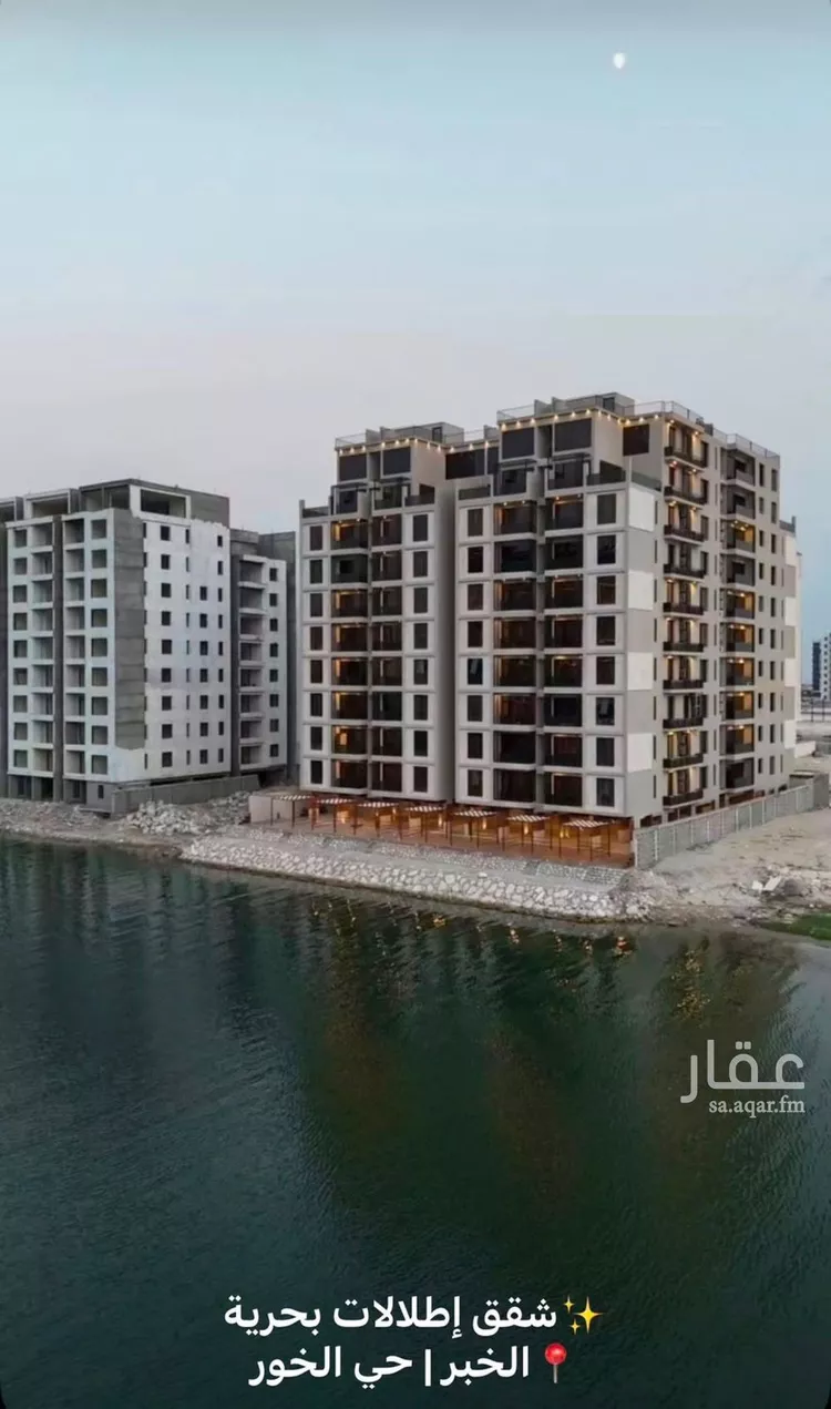 شقة للبيع في حي الخور, مدينة الخبر, المنطقة الشرقية