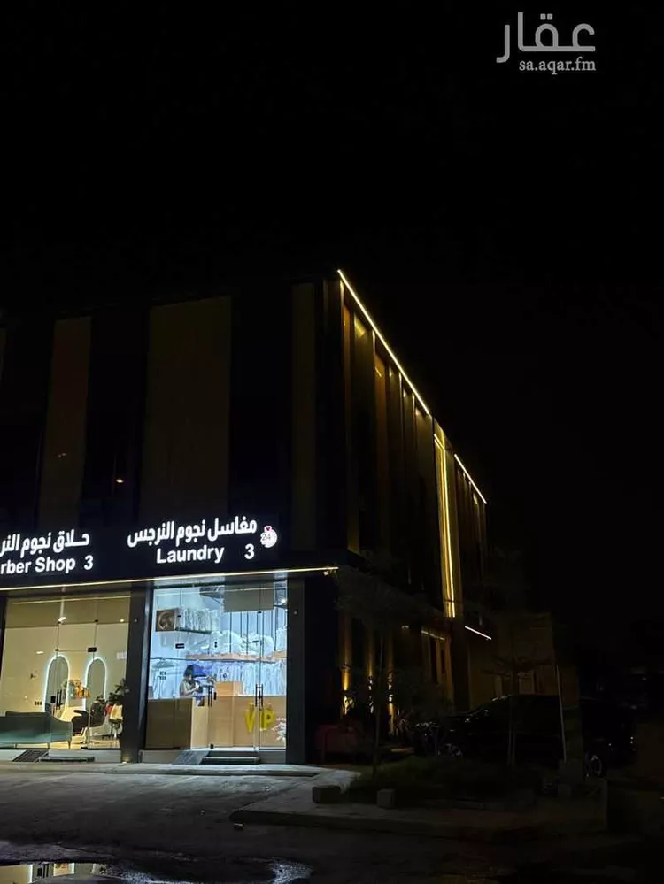 شقة للإيجار في شارع اسماء بنت مالك, حي العارض, مدينة الرياض, منطقة الرياض صورة 4