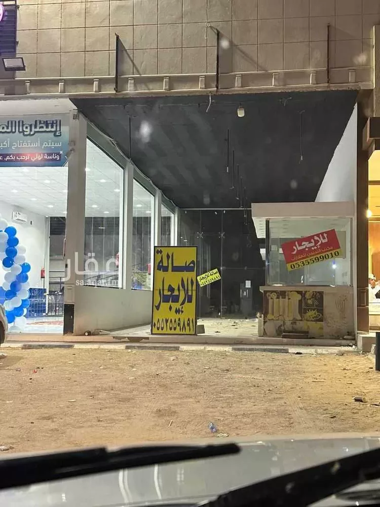 محل للإيجار في شارع سعد بن مالك بن سنان الخدري ، حي الورود ، رماح ، رماح