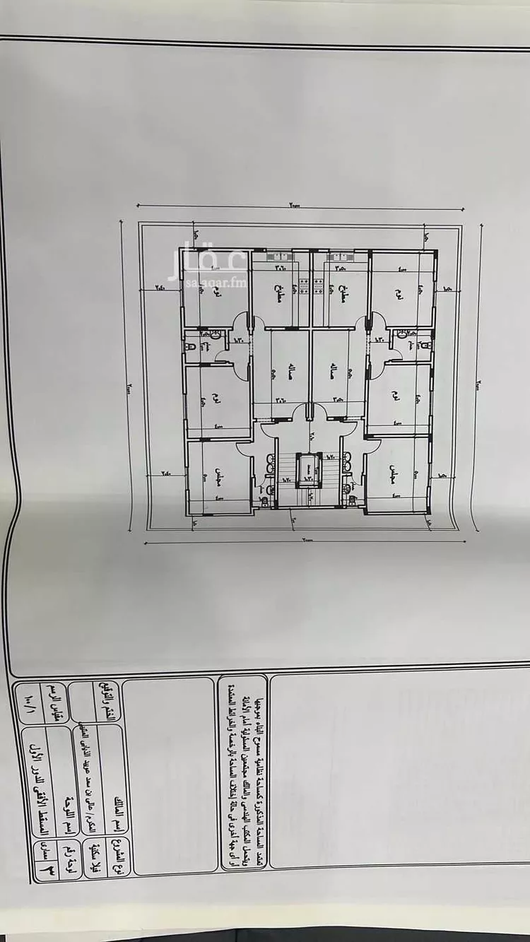 Villa for Sale in Jeddah Al Frosyah صورة 5