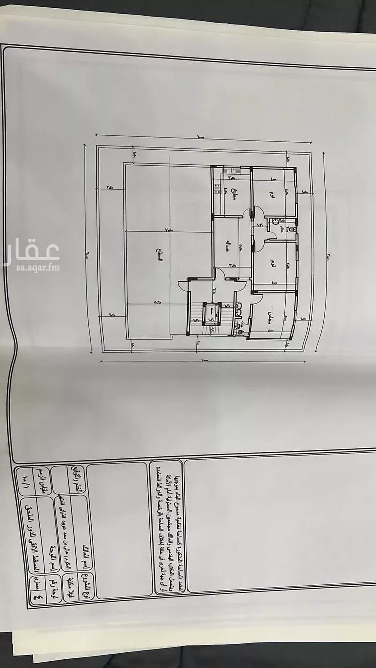 Villa for Sale in Jeddah Al Frosyah صورة 4