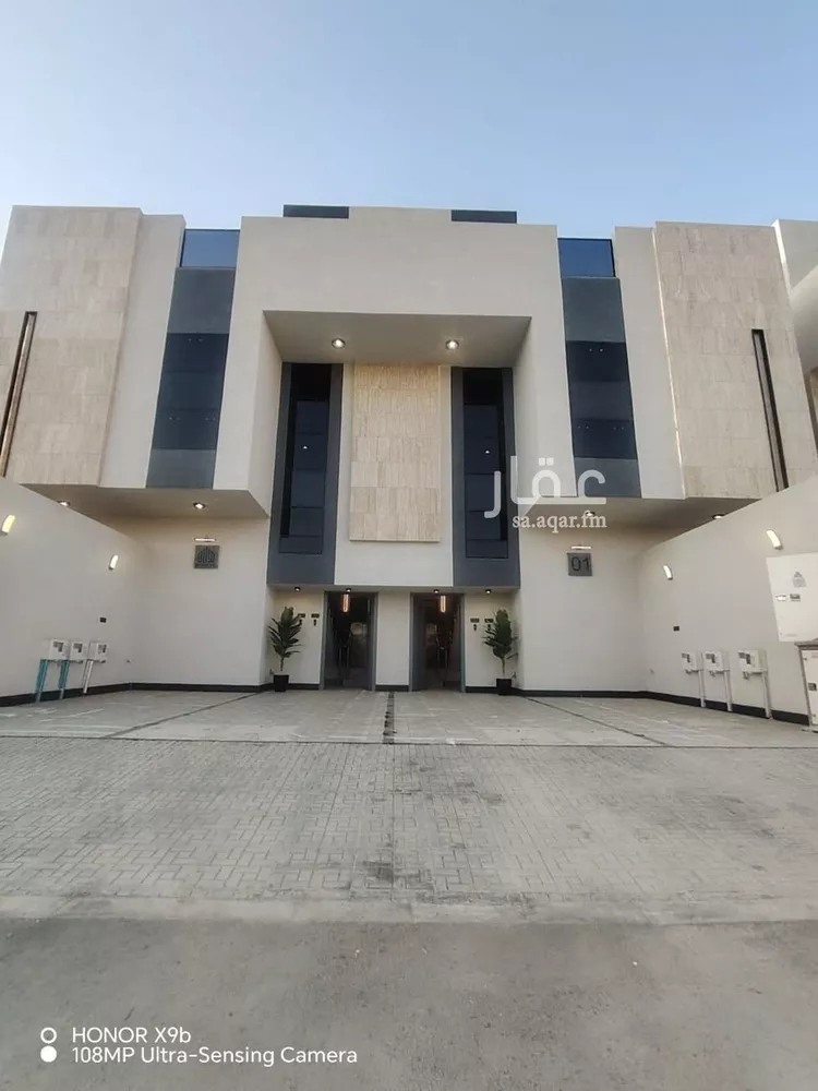 Floor for Sale in Riyadh Tuwaiq