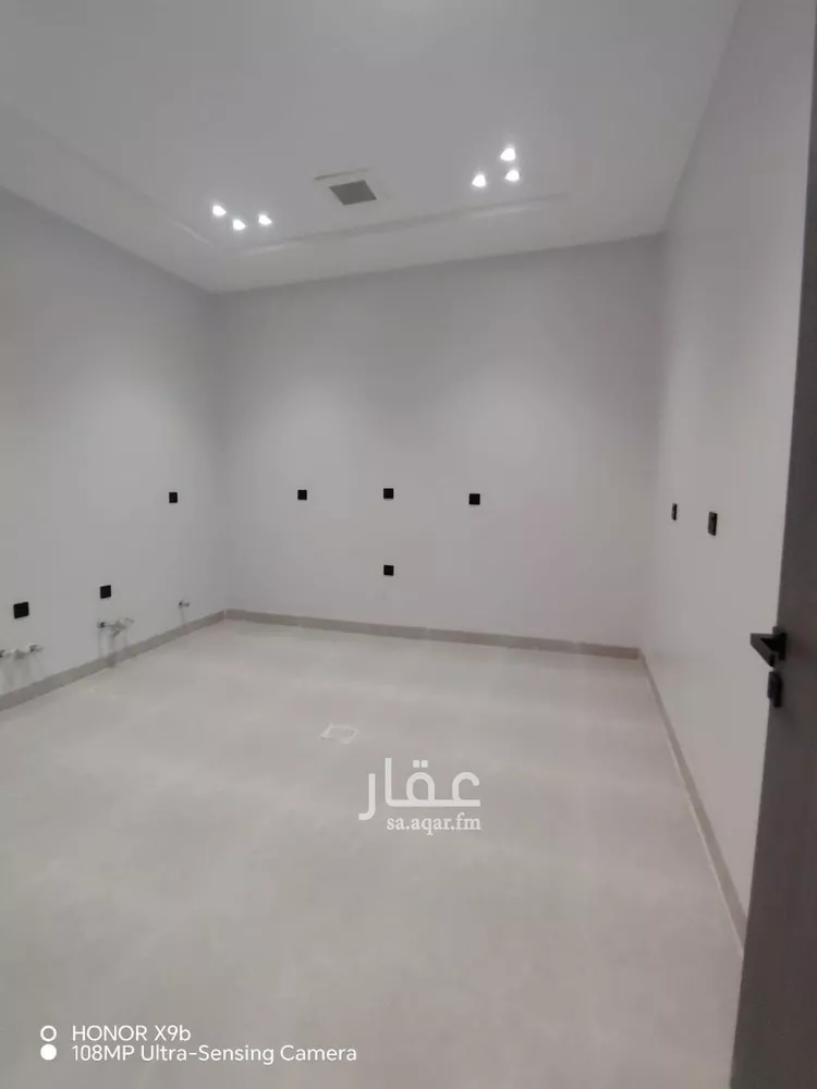 Floor for Sale in Riyadh Tuwaiq 12