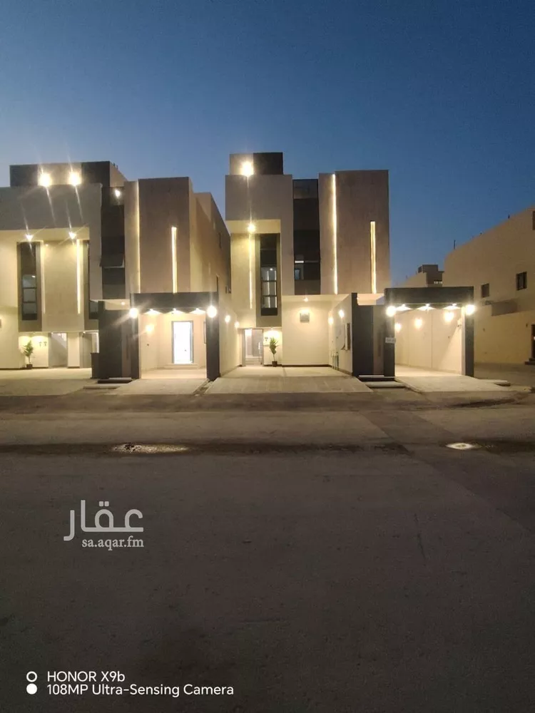 Floor for Sale in Riyadh Tuwaiq