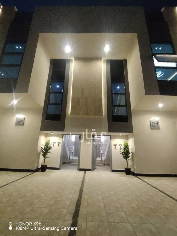 Floor for Sale in Riyadh Tuwaiq صورة 5