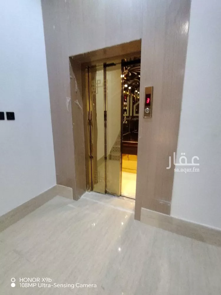 شقة للبيع في حي طويق, مدينة الرياض, منطقة الرياض 8